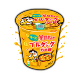 Photo du pot Samyang Buldak Ramen Cheese 80g – nouilles instantanées coréennes épicées au fromage, en vente sur OhMyCandy.fr